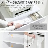 キャビネット 白 リビング収納 配線収納 〔ロビンキャビネット〕  幅60cm チェスト サイドボード モデム収納 ルーター収納 鏡面 白家具 ホワイト コンパクト収納 扉収納 収納ボックス リビング 引き出し 北欧 モダン おしゃれ