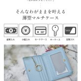 ミニ財布 レディース 本革 薄い 二つ折り財布 ブランド 【ネコポスで送料無料】 mieno spira カードたくさん コンパクト財布 ミニウォレット 定期入れ 小さい 牛革 レザー 上品 スリム 小さい財布 ギフト プレゼント 5F (07000496r)