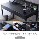 デスク チェア パソコン 収納 コンセント usb スマホ充電 引き出し 110cm幅 奥行45cm オフィス テレワーク 机 引き出し付き 勉強机 学習 省スペース スリム おしゃれ シンプル 北欧 ブラック iw-278