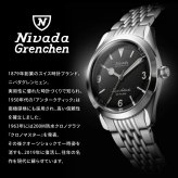 ニバダ グレンヒェン NIVADA GRENCHEN F77 ブラウンスモークダイヤル ノーデイト 68002A77 腕時計 メンズ 自動巻き F77