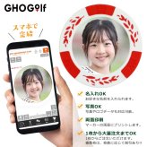 ゴルフマーカー 名入れ オリジナル カジノチップマーカー「クラウン（デザインシミュレーター）」自作 ゴルフ カジノマーカー コンペ ホールインワン 記念品 写真 両面プリント 全7色 大量注文割引 オリジナルマーカー プレゼント 景品 敬老の日 退職祝い 誕生日 還暦 古希 価格表 GHOGolf NEW26