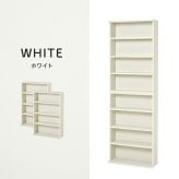収納家具 ラック ブック ２台組 幅60cm 奥行22cm コミック約312冊 薄型設計 可動棚 スリム 壁面収納 文庫本 DVD CD 書類 雑誌 絵本 漫画 整理 コンパクト スッキリ収納 木目調 リビング収納 マガジン 収納 一人暮らし 新生活