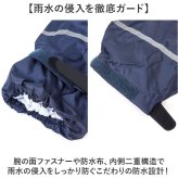 レインウェア 上下 メンズ 通販 レインウエア 上下セット レインスーツ レインコート カッパ 合羽 かっぱ 男性 男子 大人用 通学 通勤 レディース 大きいサイズ 自転車 バイク 作業用 登山 釣り 雨具 TR-7900 アウトドア