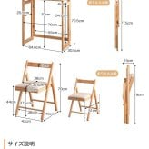 収納付きスツール 35cm幅 グレー アイボリー グレージュ 円形スツール 丸形 円型 丸型 椅子 収納付き 天板リバーシブル サイドテーブル 幅35cm 奥行35cm 高さ43cm おすすめ おしゃれ 北欧 モダン スチール脚