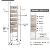 ラック ウォール ウッドウォール 壁面収納 突っ張り棚 突っ張り 突っ張り収納 つっぱり 棚 薄型 ウォールシェルフ 壁面 フック収納 キッチン収納 北欧 収納 壁掛け 新生活