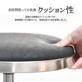 昇降スツール Sten ONSU0335 ガス圧昇降スツール スツール インダストリアル モダン 円形 スチール クール幅51cm 奥行51cm 高さ43.5～58cm 新生活