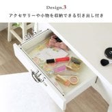ドレッサー スツール付き クレモント IWD-301 鏡台 鏡 ミラー 椅子 イス セット アンティーク風 姫系 猫脚 おしゃれ かわいい 木製 天然木 アイボリー ホワイト 白 化粧台 メイク台 コスメ収納 メイク収納 コスメ家具 一面鏡 女性の憧れ