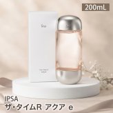 【ラッピング無料】 IPSA イプサ ザ・タイムR アクア e 200mL 医薬部外品 薬用化粧水 デパコス 化粧水 コスメ 彼女 女性 母
