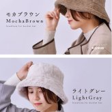 バケットハット レディース ボア 冬 深め ファー 大きいサイズ おしゃれ ファーバケハ ふわふわ もこもこ 秋冬 uvカット 帽子 バケハ 黒 白 フェルト ハット エコファー 折りたたみ uv 56cm 57cm 58cm 59cm 韓国風 クロ