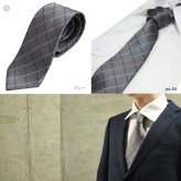 ネクタイ おしゃれ ミチコロンドン チェック ブランドネクタイ メンズ 日本製 シルク MICHIKO LONDON 正規品 ネクタイ ブランド ビジネス ギフト プレゼント 就職祝 新生活 誕生日 昇進祝い 20代