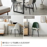 ダイニングチェア リビングチェア カフェ ヴィンテージ一人掛けダイニングチェア 単品 PVCレザー おしゃれ ヴィンテージ モダン いす イス 椅子 食卓椅子 アイアン脚 シック 大人 デスクチェア 新生活