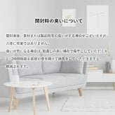 ベッド 寝具 玄関マットトルコ製ウィルトン織りクラシカル柄エレガンス柄上品ヒートセット加工立体感高目付肌触り柔らか抗菌防臭消臭丈夫へたりにくいソファー前用 サイド用約60×90cm
