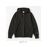 fruit of the loom パーカー 通販 フルーツオブザルーム 81350000 ジップアップ スウェット プルオーバー スエット 無地 トップス ルームウェア 部屋着 長袖 裏毛 ライトアウター フード付き メンズ 男子 レディース 秋服 冬服