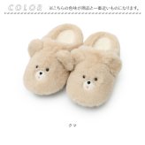 レディーススリッパ 通販 おしゃれかわいい あったかスリッパ 室内履きオフィス もこもこボア ふわふわ暖かい ルームスリッパ女性 ルームシューズ 秋冬用室内履き 来客用スリッパ 防寒対策 おしゃれ かわいい 自宅用 あたたかい ルームスリッパ ギフト 贈り物