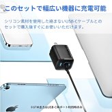 Anker 1.8mケーブル 急速充電 USB-C & USB-C ケーブル　Power Line III Flow usb-c ミッドナイトブラック　A8553N12 最大240Wの高出力 ・ノートパソコン・タブレット・スマートフォンなど幅広い機器対応