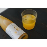 【3点入り・ギフトボックス】The はっさく 飲み比べセット｜プレーン・ドライさんしょう・生（PURE）