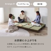 ステージベッド セミダブルサイズ ベッドフレーム単品 ロースタイル セミダブル セミダブルベッド ロースタイル 引っ越し 一人暮らし 子供部屋 寝室 耐荷重300kg ナチュラル シンプル 北欧 レトロ 西海岸 ミッドセンチュリー