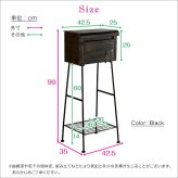 ガーデン エクステリア 置くだけカンタン ポスト Fiory -フィオリ-