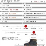 pansy パンジー ショートブーツ レースアップ レディース 軽量 幅広 4E リブニット 生活防水 弾力性 防滑 断熱性 厚底 フラット 誕生日 結婚記念日 母 妻 祖母 娘 父 夫 祖父 息子 友達 親戚 兄弟 父の日 母の日 クリスマス ホワイトデー 卒業 入学 バレンタインデー ラッピング ギフト