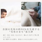【日本製】『綿100%毛布』 140×200ｃｍ シングル（花柄） ふわふわ毛布 綿毛布 コットンブランケット シンプル 国産綿毛布 人気 毛布の町大阪　泉大津産毛布 夏 冬 暖か 毛布 ブランケット おすすめ 日本製 泉大津産 シンプル 厚