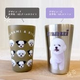 【お好きなお写真で作れる】オリジナル ステンレス 保冷保温 サーモボトル 水筒 タンブラー ボトル マイボトル ギフト プレゼント 愛犬グッズ うちの子グッズ マイボトル プレゼント うちの子 ペット ペットグッズ 名入れ 写真入れ 550ml 380ml デザイン MA 父の日