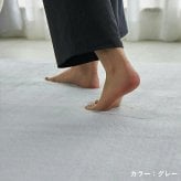 韓国ラグ 韓国風ラグ ラグ ラグマット カーペット シャギー フェイクファー ラビットファー ファー 洗える ふかふか ふわふわ 北欧 滑り止め付き ホットカーペット対応 冬用 冬ラグ あったか 厚手 一人暮らし 韓国風 ホワイト おしゃれ かわいい 約