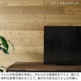 SOLIDECO -PRO- 壁に貼れる天然木パネル ブルックリン SLDCPR-P007 ソリデコ ウォールパネル 壁パネル ウッド タイル 1.66平米 3.32平米 6.64平米 装飾 壁材 内装 リフォーム