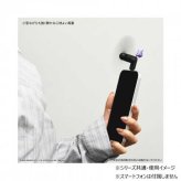 サンリオ ミニ扇風機 クロミ Lightningコネクタ専用 ハンディファン 小型 扇風機 静音 強力風量 携帯扇風機 スマホ給電式 キャラクターグッズ かわいい おしゃれ サンリオ正規ライセンス品
