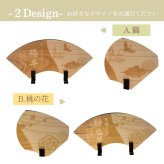 【七五三 節句】名入れ 命名札 国産ひのき 木製 命名プレート 名前入り 出産祝い 誕生祝い ひな祭り 五月人形 初節句 ニューボーンフォト マタニティフォト お祝い 記念品