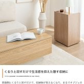 収納ワゴン キャスター付き デスクワゴン サイドワゴン ランドセルラック リビング収納 回転式 リバーシブル 目隠し収納 隠しキャスター 幅42cm 引き出し付き ファイル収納 書類収納 学習収納 デスク下収納 おしゃれ 北欧 木製 スリム 子供部屋 新生活
