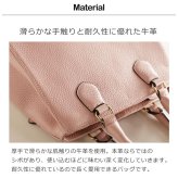 バッグ 本革 フォーマルバッグ レディース ハンドバッグ 2way ショルダー Mia Borsa 牛革 ミニバッグ レザー 肩掛け 小さめ 革 通勤 ショルダーストラップ 入学式 卒業式 黒 ミニ ギフト プレゼント 5F (07000337r)