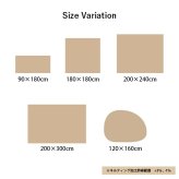 ラグ カーペット おしゃれ 長方形 小さい ふわふわ 冬 フェイクファー 無地 ココアブラウン 約90×180cm
