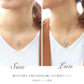 ハワイアンジュエリー シルバー ネックレス モンステラ 上品 大人テイスト シンプル シルバー925 ロジウムコーティング ギフトラッピング可能 チェーン 長さ選べる メンズ レディース 誕生日 プレゼント ハロウィン 【品番：CG-012-11-03】