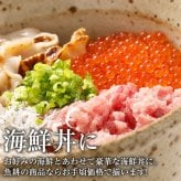 いくら 醤油漬け 500g 鱒子 アメリカ産 【ます子/イクラ/鱒いくら/いくら醤油漬】【お取り寄せ/グルメ/海鮮/ギフト/食べ物/贈答/プレゼント】