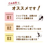 【法人様向け】【東京カヌレ】【48個セット】お菓子 洋菓子 詰め合わせ ギフトセット 個包装 ノベルティ 景品 お菓子 デザート おやつ【送料無料※一部地域を除く】