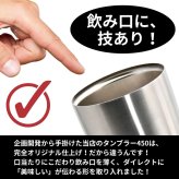 ギフト【名入れ】缶ビール風 ビールジョッキ 435ml ステンレスタンブラー 450ml | ジョッキ お酒 シンプル ガラス グラス 結婚祝い 新生活 結婚記念日プレゼント 父の日 還暦祝い 退職 友人 上司 祖母 祖父 両親 父 母 おしゃれ セット 新築祝い 出産祝い 誕生日