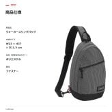 Coleman コールマン ボディバッグ 斜め掛け ウォーカースリングバッグ  ユニセックス 男女兼用 普段使い 使いやすい