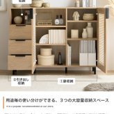 ラック チェスト キャビネット 本棚 シェルフ 飾り棚 ディスプレイ タンス ルーバー扉 下駄箱 脚付き 書類 サイド 薄型 スリム 引き出し オフィス キッチン リビング スチール 書庫 110cm 新生活
