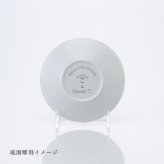 BERNARDAUD ベルナルド エキュム パンプレート 16cm ペア 名入れ彫刻代込み 名前 彫刻 刻印 プレゼント ギフト 記念日 高級 ブランド 開店祝 新築祝 誕生日 お皿 プレート インテリア パン皿 記念プレート ペア皿 ペアギフト