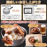 秋田県産 豚なんこつ煮込み 300g 豚なんこつ 惣菜 おつまみ 温めるだけ ご飯のお供 おかず ポスト投函便