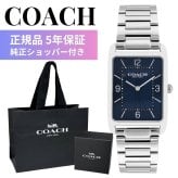 コーチ 腕時計 メンズ レディース 正規品 5年保証 エリオット ユニセックス スクエア ネイビー 紺 シルバー メタルベルト 薄型 上品 おしゃれ 彼氏 彼女 夫 妻 誕生日 記念日 プレゼント ギフト 純正ショッパー付き COACH ELLIOT 成人 卒業 入学