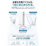 Anker Power Bank A1637 10000mAh Fusion モバイルバッテリー 最大30W USB-Cケーブル内蔵 コンセントプラグ搭載 ギフト 彼氏 誕生日 ガジェット プレゼント 