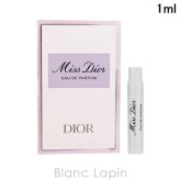 【ミニサイズ】 クリスチャンディオール Dior ミスディオール EDP ミニフレグランス ミニ香水 1ml