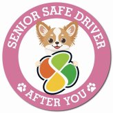 カーサイン 高齢者マーク SENIOR SAFE DRIVER チワズー マグネット 強力 直径13cm 肉球 日本製 車 ステッカー