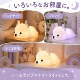 シリコンライト 授乳ライト ナイトライト シカ アニマル 動物 かわいい 7色 カラーライト テーブルライト 卓上ライト ルームランプ ベッドサイド タッチ 電池式 コードレス 子供部屋 寝室 ギフト プレゼント 出産祝い 産後