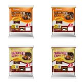 日本ハム レストラン仕様 カレー 甘口 中辛 詰め合わせ 2種 計16食入 レトルトカレー レンチン 温めるだけ ご飯のお供 食べ比べ