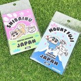 クレヨンしんちゃん 柴犬 ステッカー シール 文具 日本製
