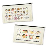 送料無料 みんなで作る 卒園記念品 似顔絵 寄せ書き お絵かき ポーチ ペンケース 小物入れ キャンバス イラスト 先生 プレゼント お絵かき水筒【826】