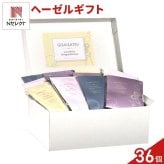 ヘーゼル クッキー 紅茶 詰め合わせ ギフト BOX 計36セット入 スイーツ 個包装 かわいい 焼き菓子 紅茶ティーバッグ【北海道・沖縄県・離島 配送不可】