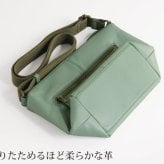 ショルダーバッグ メンズ 日本製 防水 Jamale ジャマレ 牛革 防水レザー キャメル/ミント/グレー/ネイビー/ダークブラウン/ブラック梅雨 雨 対策 プレゼント ギフト 4FB (07000340-mens-1r)